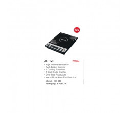 Baltra  Active Induction Cooker BIC 124